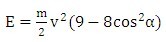 球磨機(jī)內(nèi)鋼球運(yùn)動(dòng)落下的動(dòng)能如何計(jì)算？