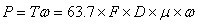 球磨機(jī)節(jié)能途徑之一：滾動(dòng)軸承替代滑動(dòng)軸承